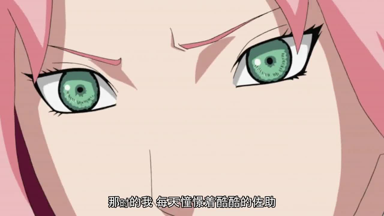 火影忍者 NARUTO -ナルト-
