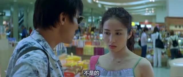 恋战冲绳 戀戰沖繩
