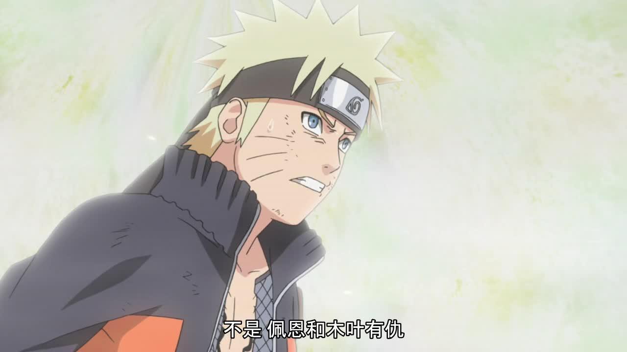 火影忍者 NARUTO -ナルト-