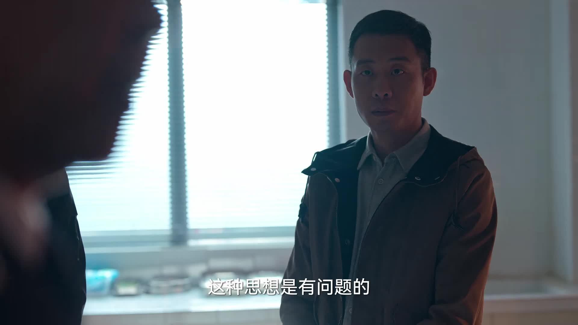狂飙