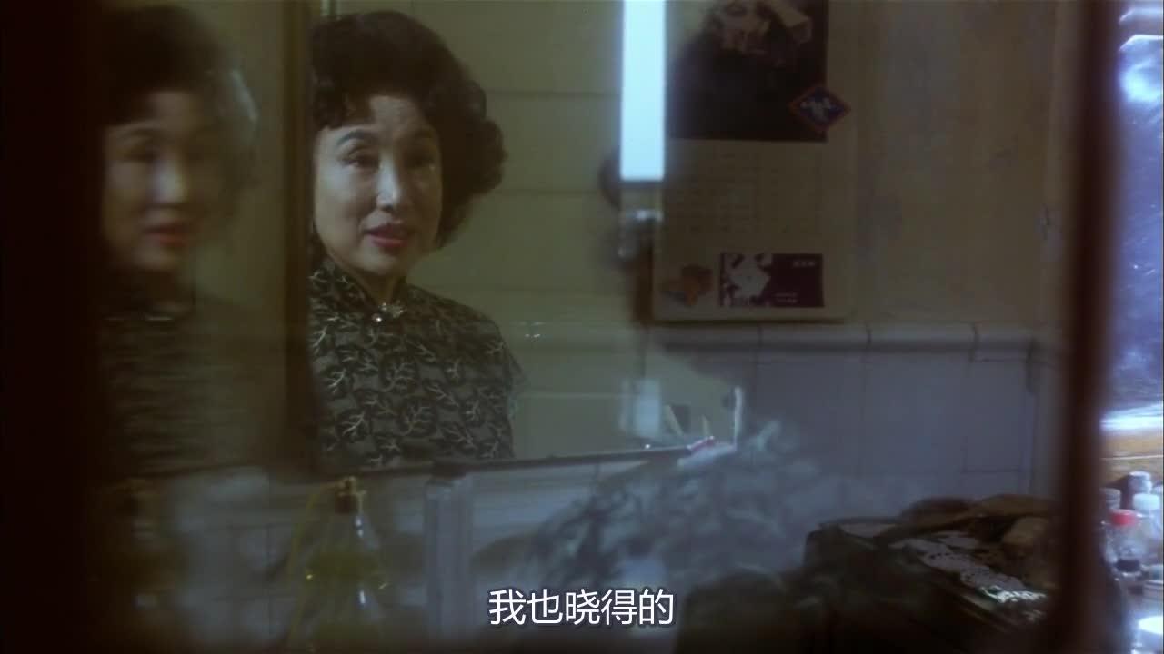 阿飞正传 阿飛正傳