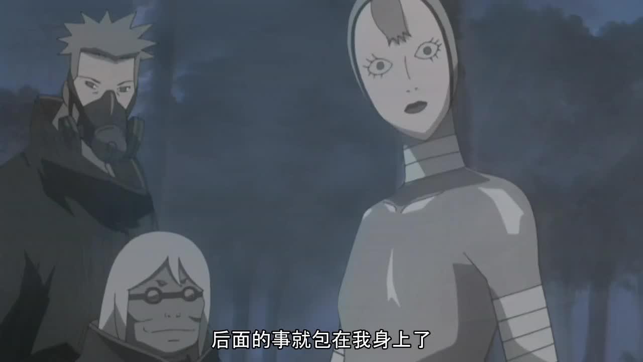 火影忍者 NARUTO -ナルト-