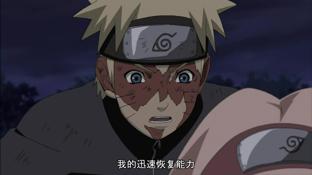 火影忍者 NARUTO -ナルト-