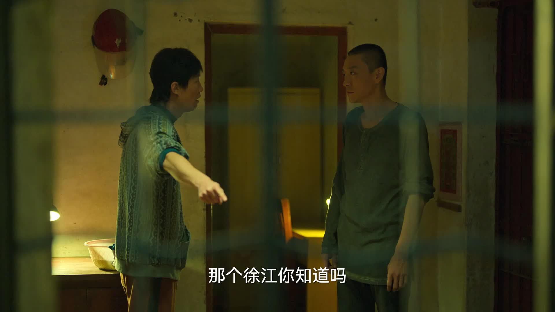 狂飙