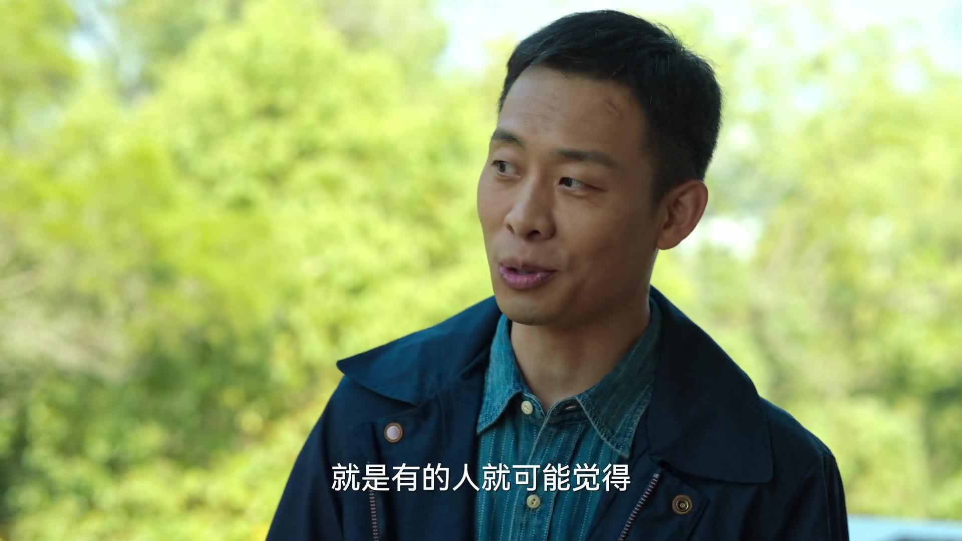 狂飙