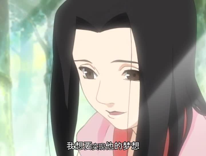火影忍者 NARUTO -ナルト-