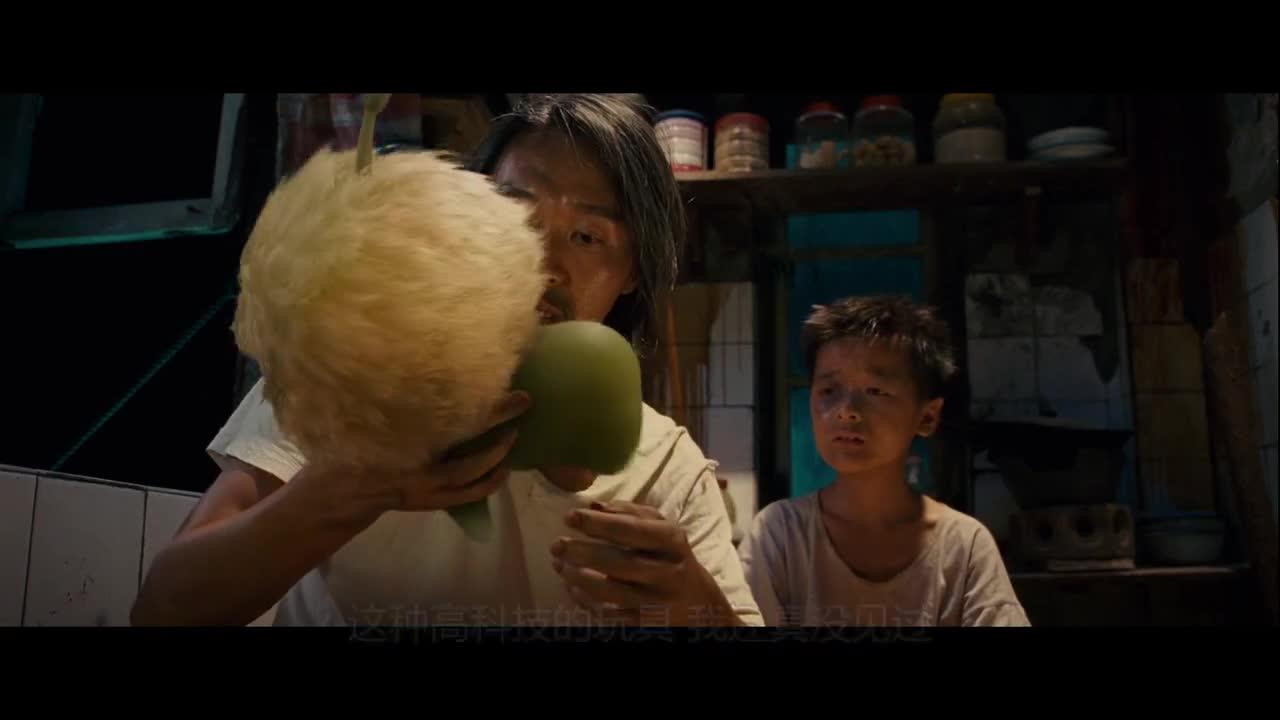 长江七号