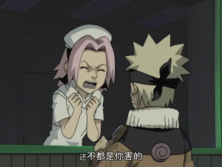 火影忍者 NARUTO -ナルト-