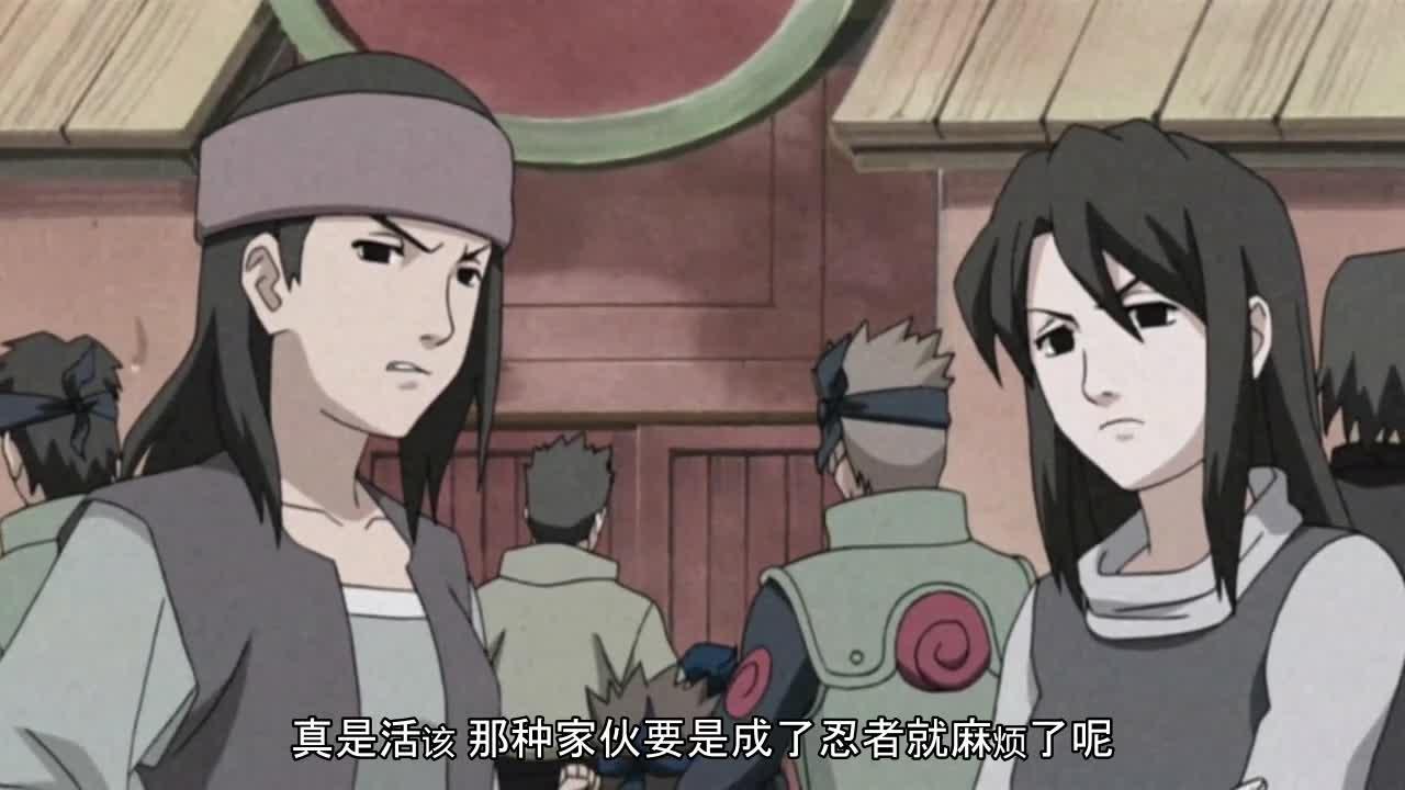 火影忍者 NARUTO -ナルト-
