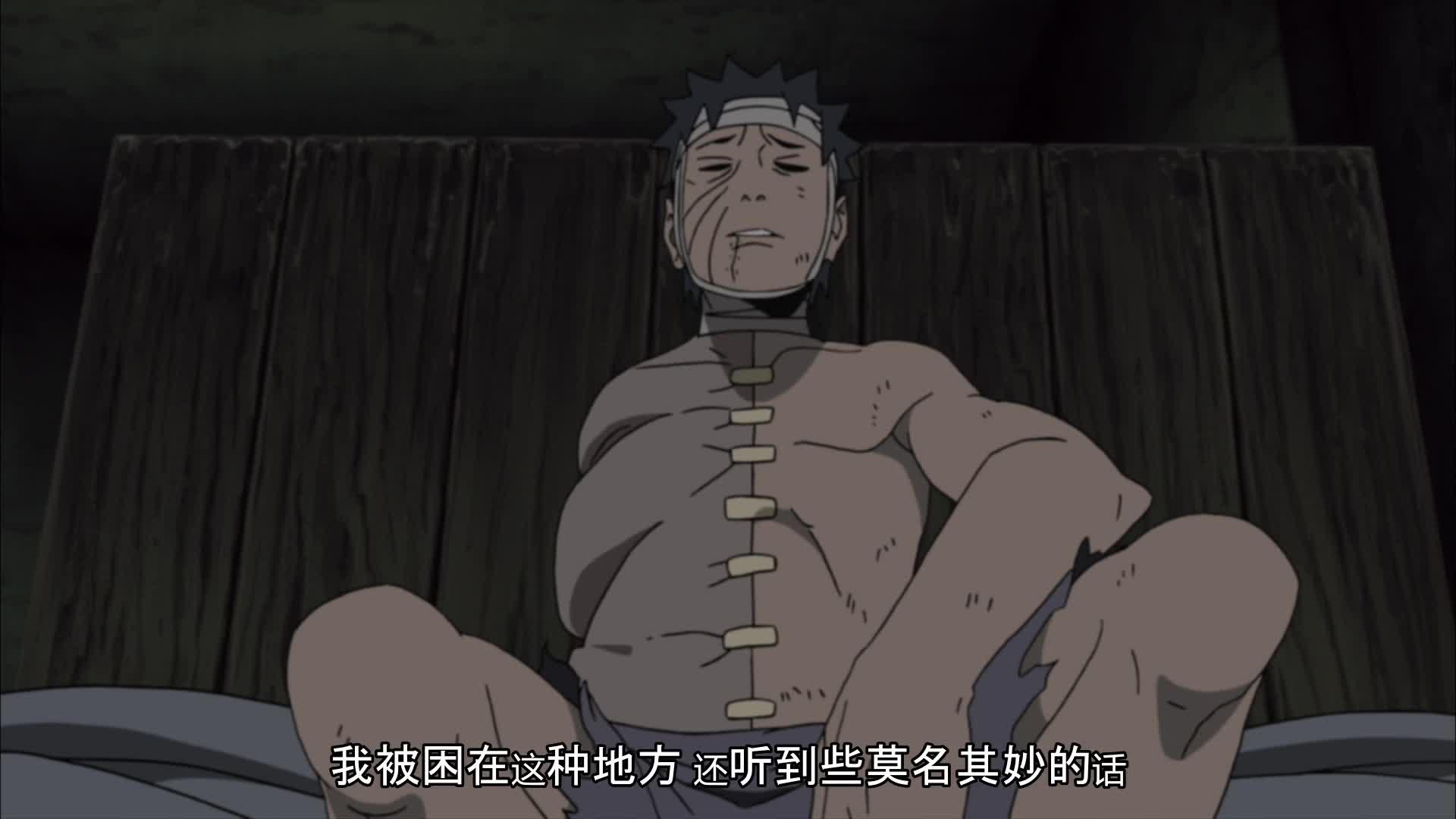 火影忍者 NARUTO -ナルト-