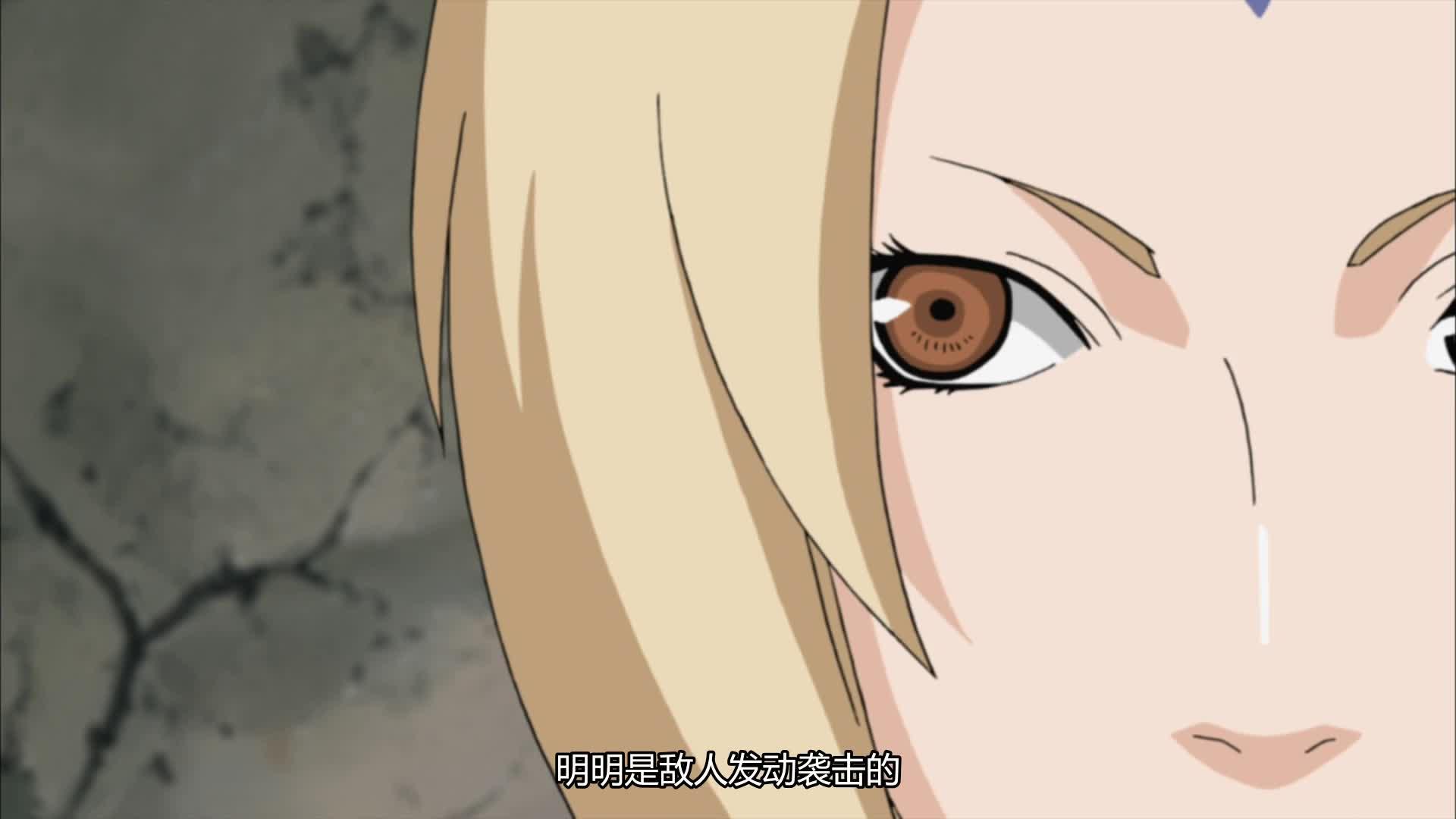 火影忍者 NARUTO -ナルト-