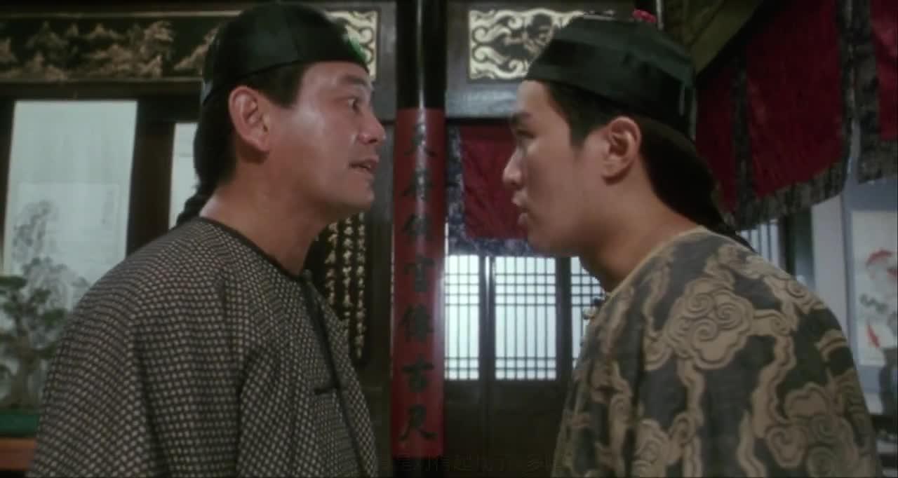 鹿鼎记2：神龙教 鹿鼎記II 神龍教