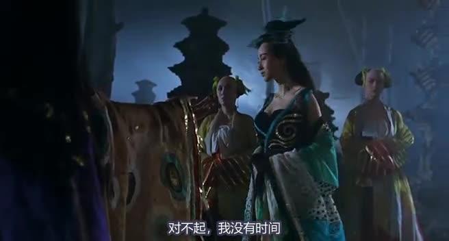 倩女幽魂3：道道道 倩女幽魂Ⅲ 道道道