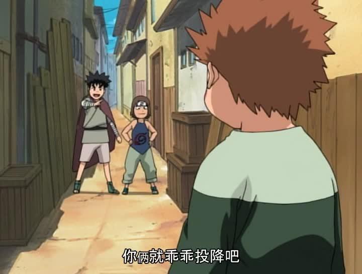 火影忍者 NARUTO -ナルト-