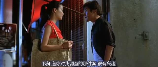 恋战冲绳 戀戰沖繩