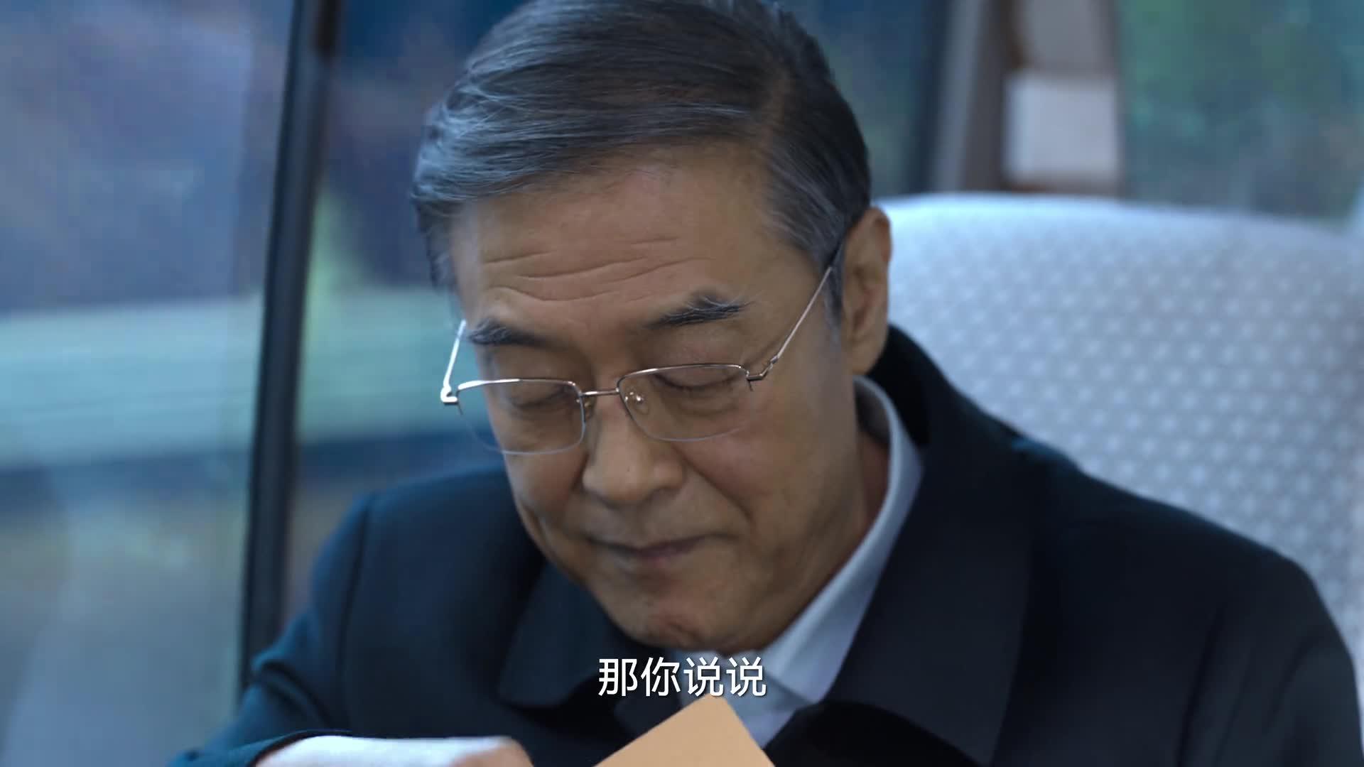 狂飙