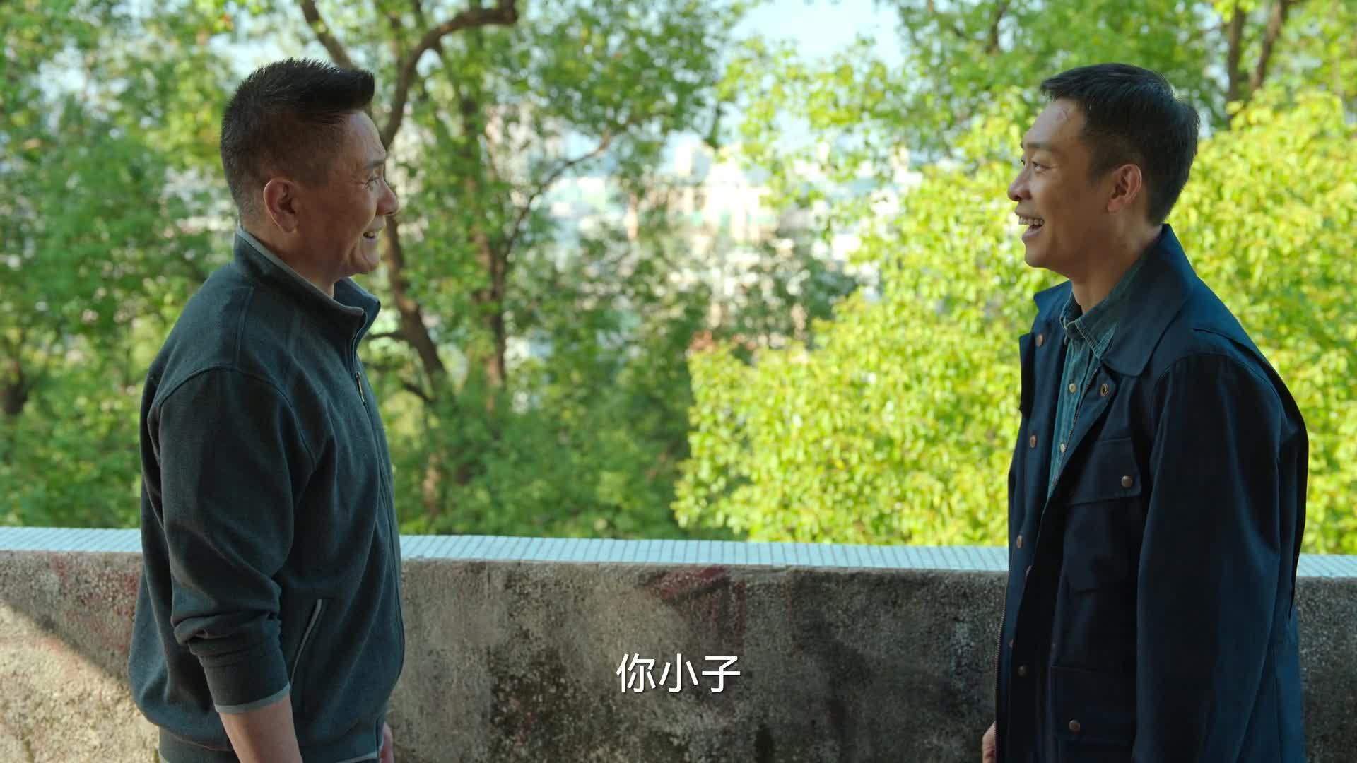 狂飙