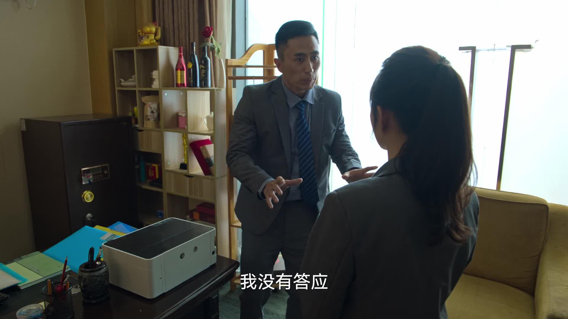 狂飙