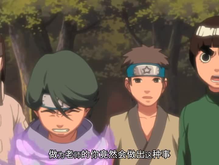 火影忍者 NARUTO -ナルト-