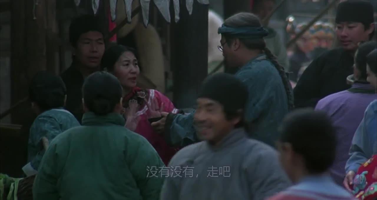 武状元苏乞儿 武狀元蘇乞兒
