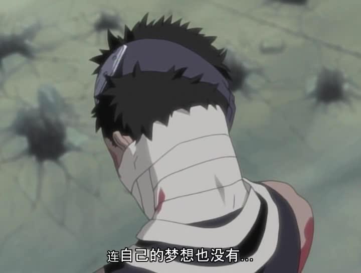 火影忍者 NARUTO -ナルト-