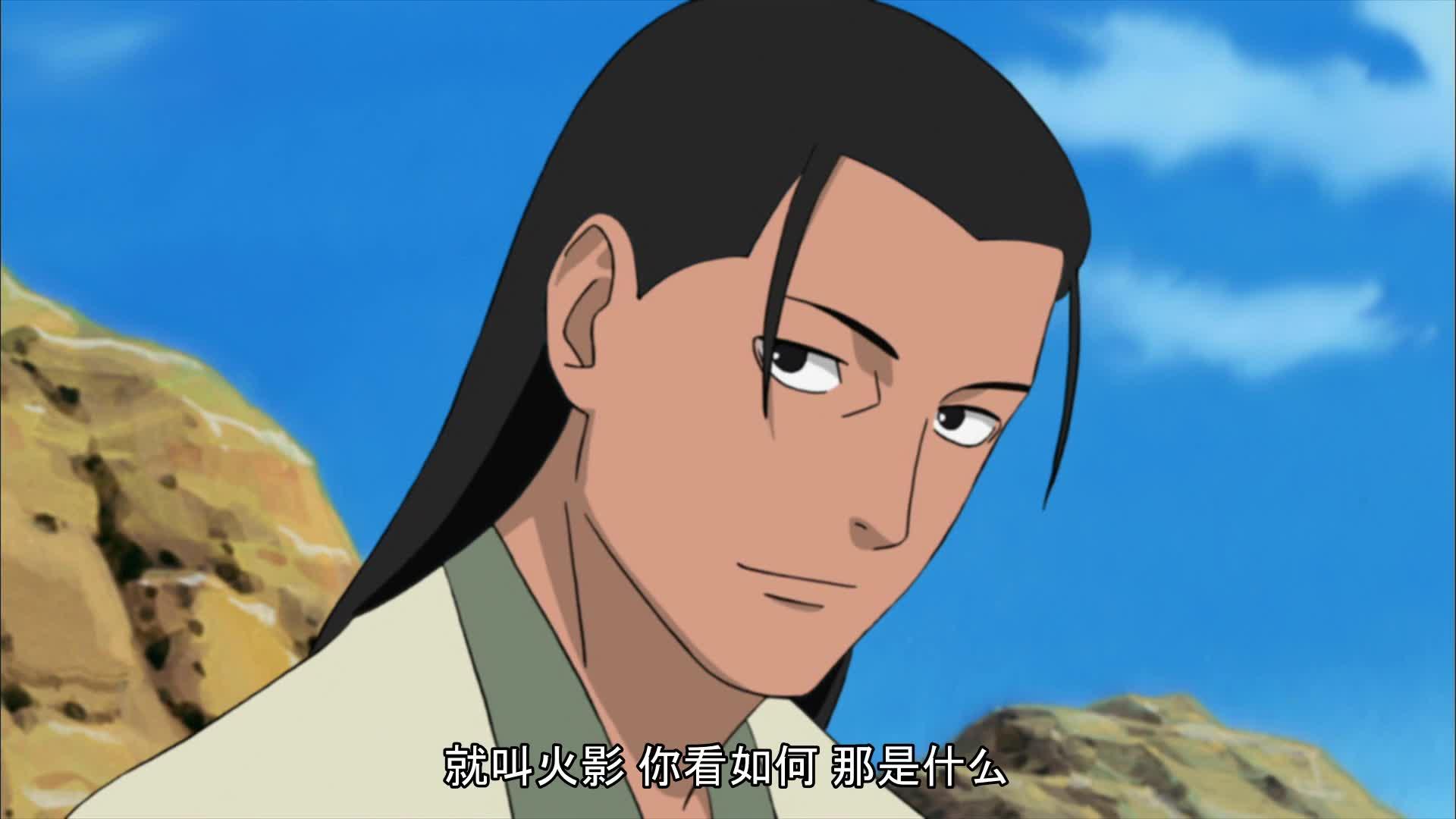火影忍者 NARUTO -ナルト-