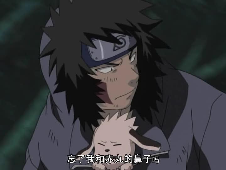 火影忍者 NARUTO -ナルト-