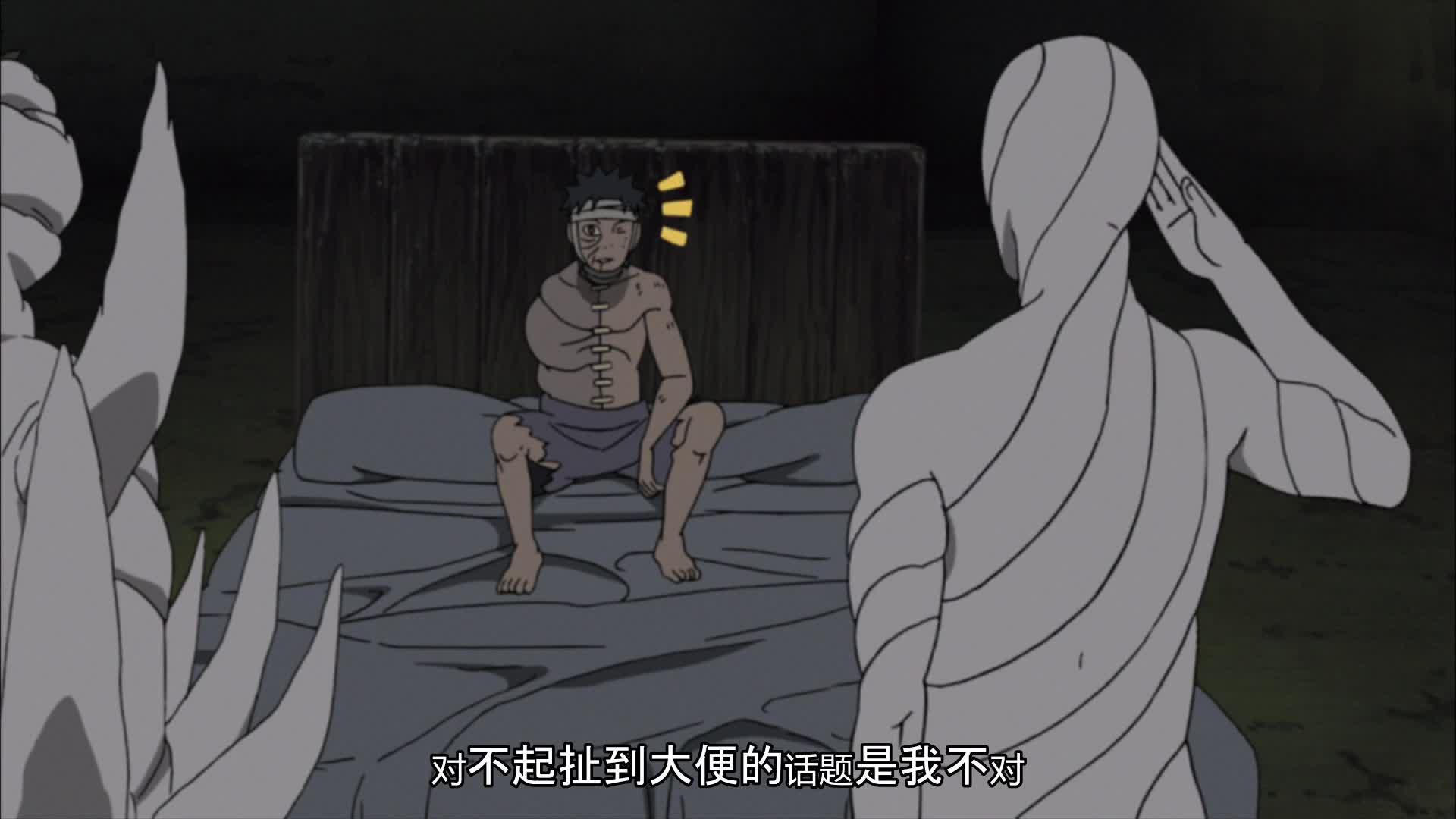 火影忍者 NARUTO -ナルト-