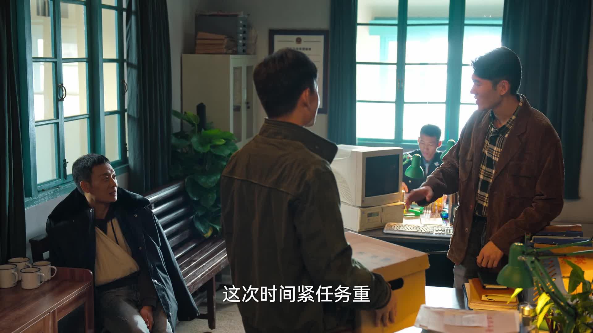 狂飙