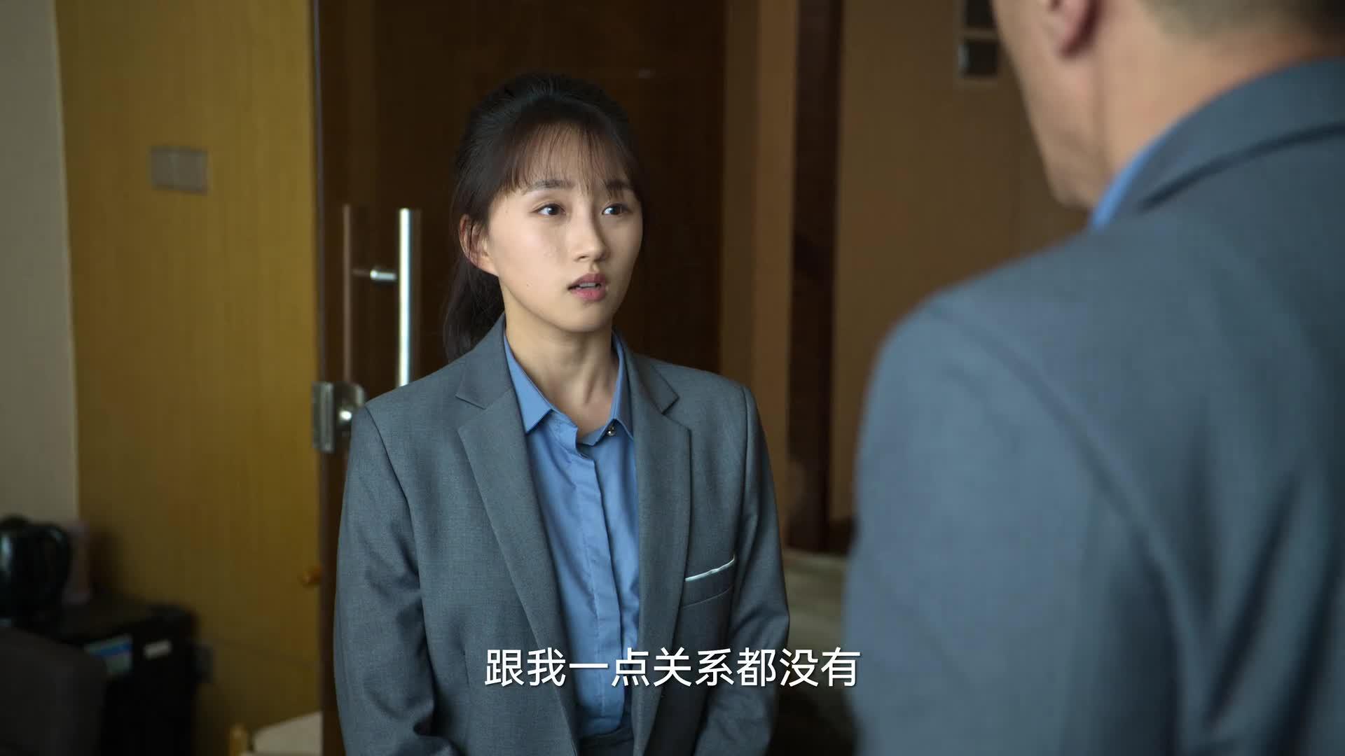 狂飙