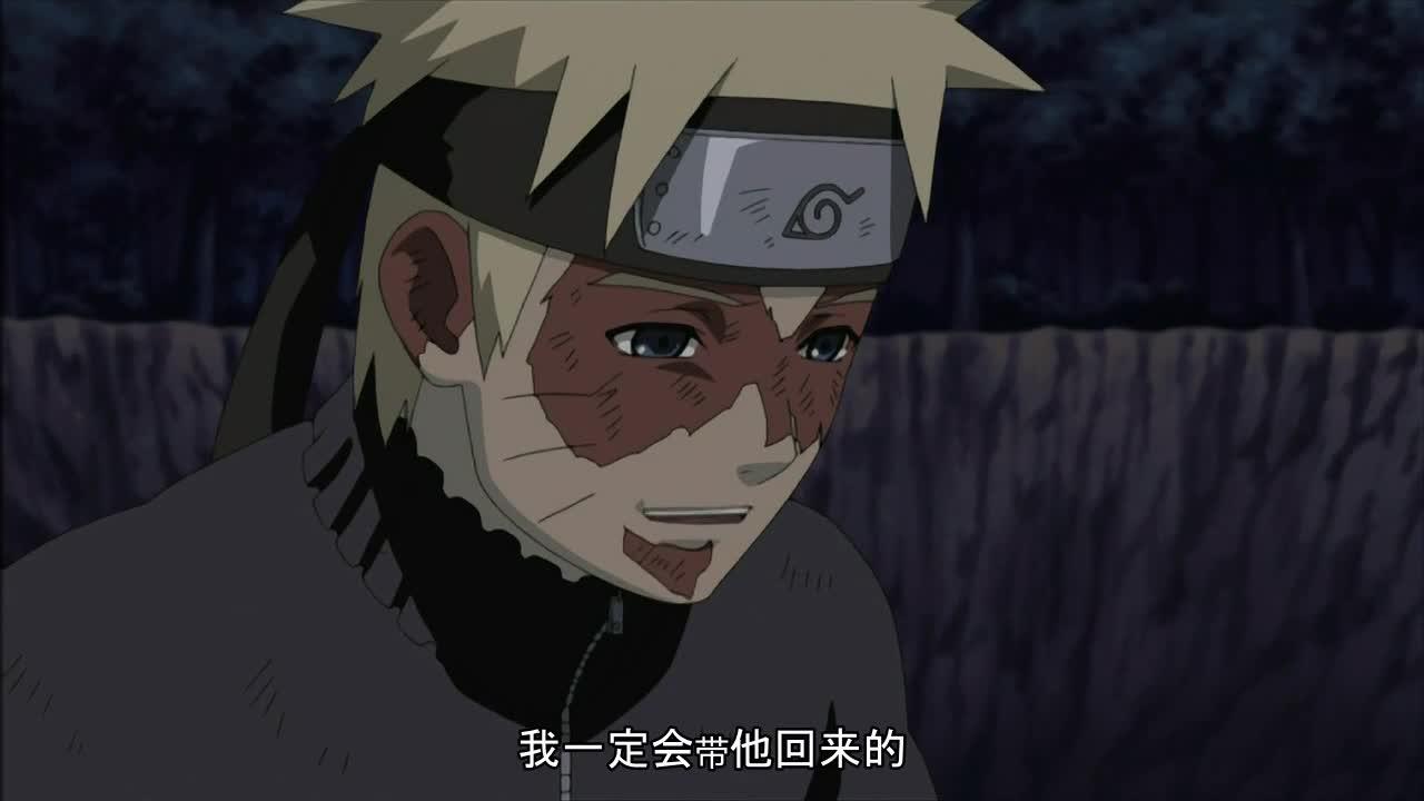 火影忍者 NARUTO -ナルト-