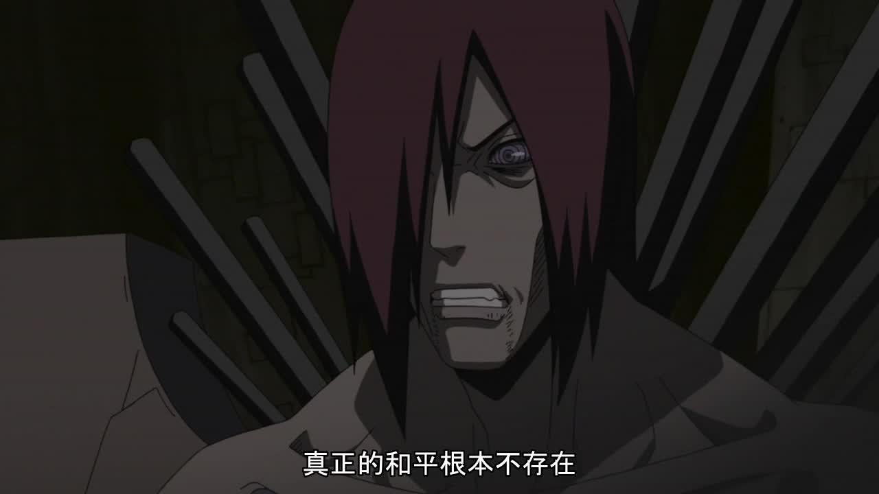 火影忍者 NARUTO -ナルト-