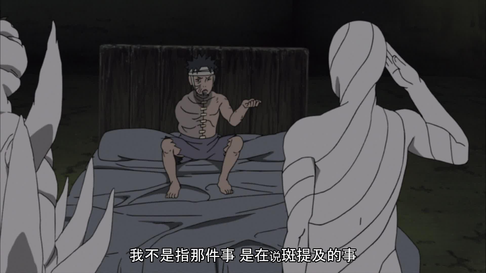 火影忍者 NARUTO -ナルト-