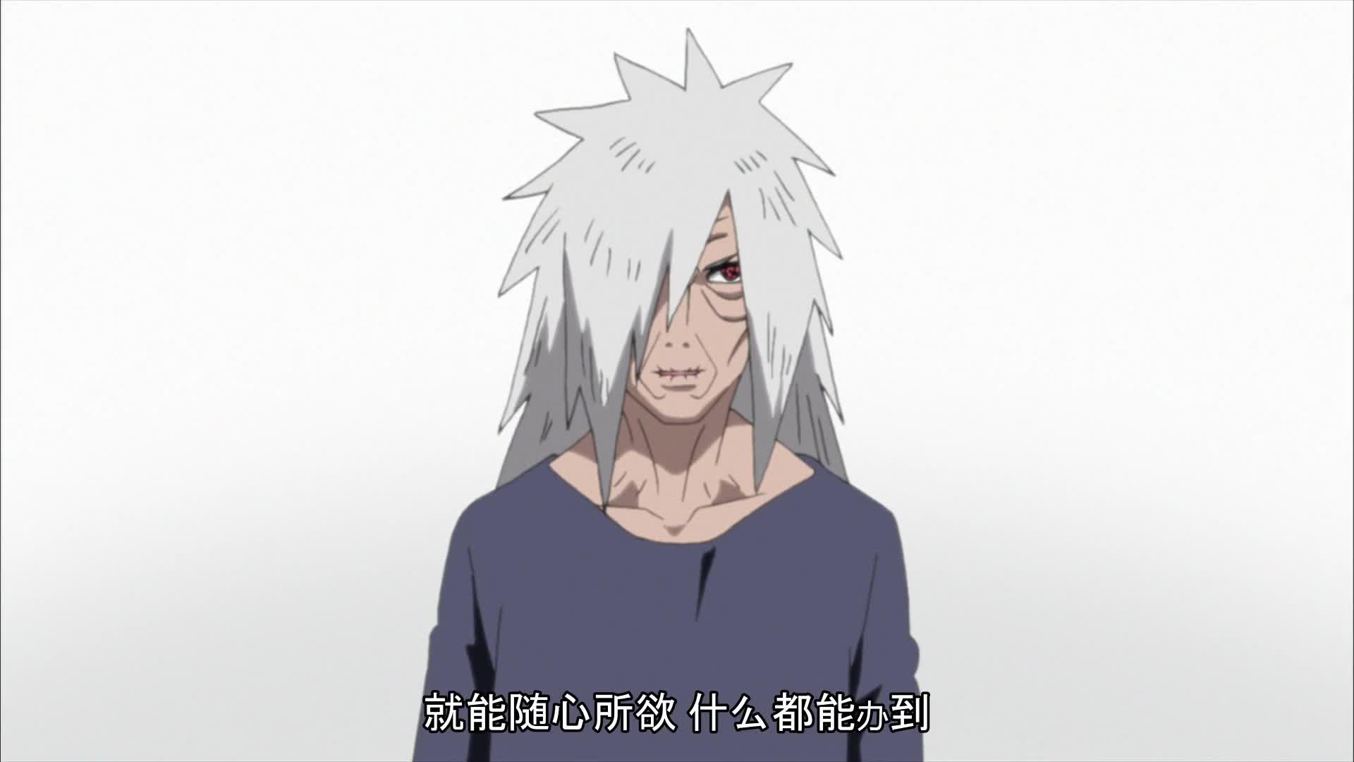 火影忍者 NARUTO -ナルト-