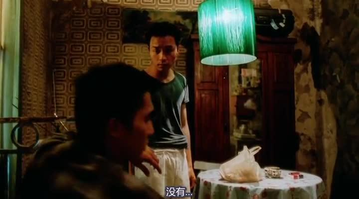 春光乍泄 春光乍洩