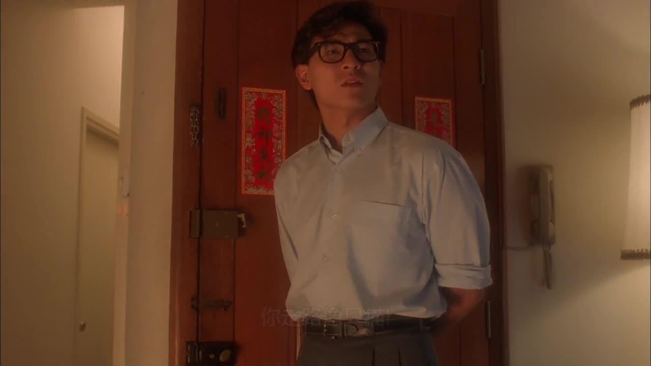 整蛊专家 整蠱專家
