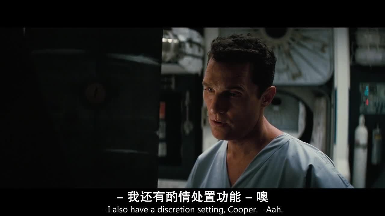 星际穿越 Interstellar