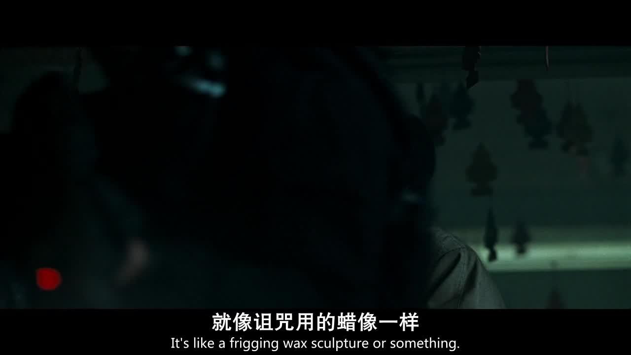 七宗罪 Se7en