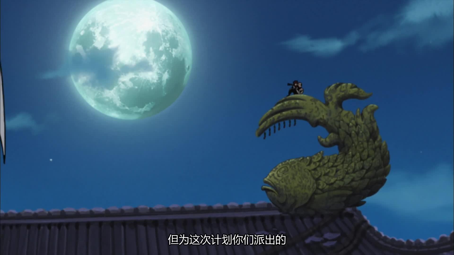火影忍者 NARUTO -ナルト-