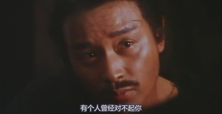 东邪西毒 東邪西毒