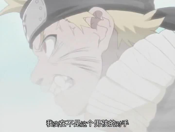 火影忍者 NARUTO -ナルト-
