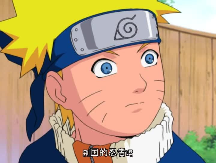 火影忍者 NARUTO -ナルト-