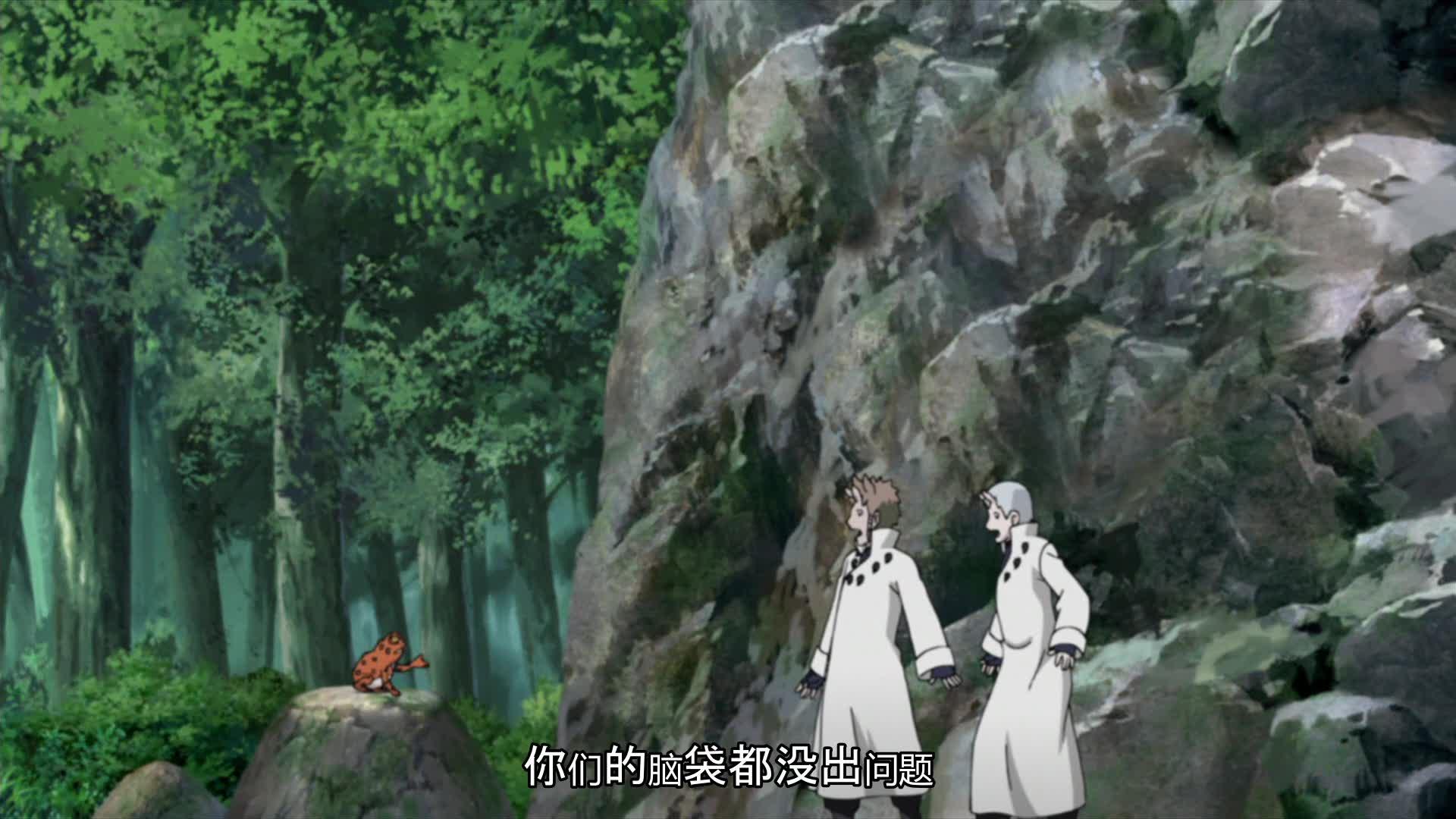火影忍者 NARUTO -ナルト-