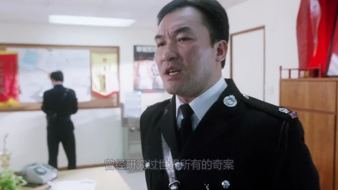 逃学威龙3之龙过鸡年 逃學威龍III之龍過雞年