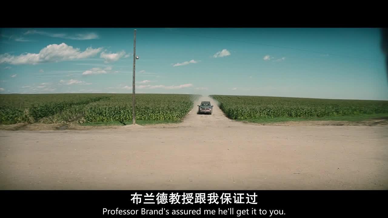 星际穿越 Interstellar