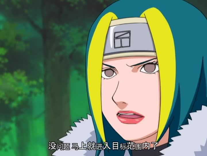 火影忍者 NARUTO -ナルト-