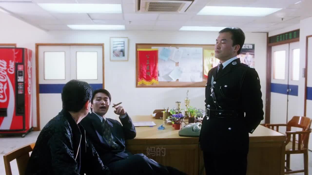 逃学威龙3之龙过鸡年 逃學威龍III之龍過雞年