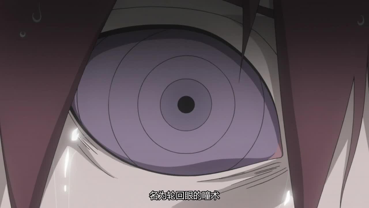 火影忍者 NARUTO -ナルト-