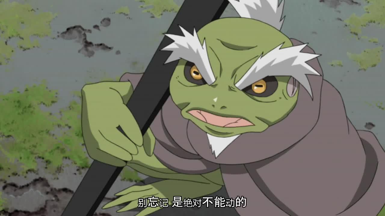 火影忍者 NARUTO -ナルト-