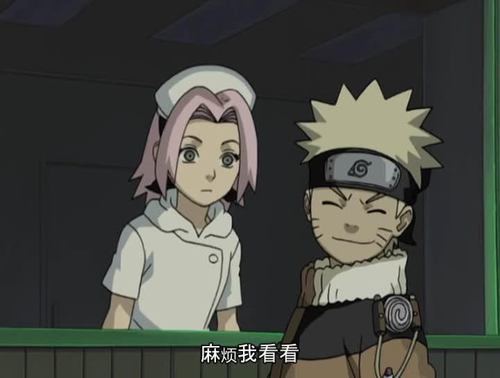 火影忍者 NARUTO -ナルト-